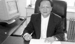 台北院士爆料视频,揭秘爆料视频背后的真相