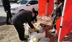 东营吃瓜最新事件爆料新闻,最新事件爆料揭秘