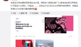 最新数码爆料公司电话,神秘公司电话曝光，揭秘行业新动态