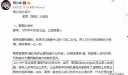 新闻爆料被驳回怎么办,维权之路何去何从？