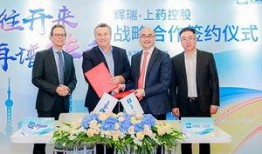 辉瑞执行副总裁爆料视频,揭秘辉瑞疫苗研发内幕